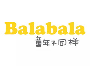 16周年庆 店庆来袭——聚焦盼盼产品优惠信息查询指南